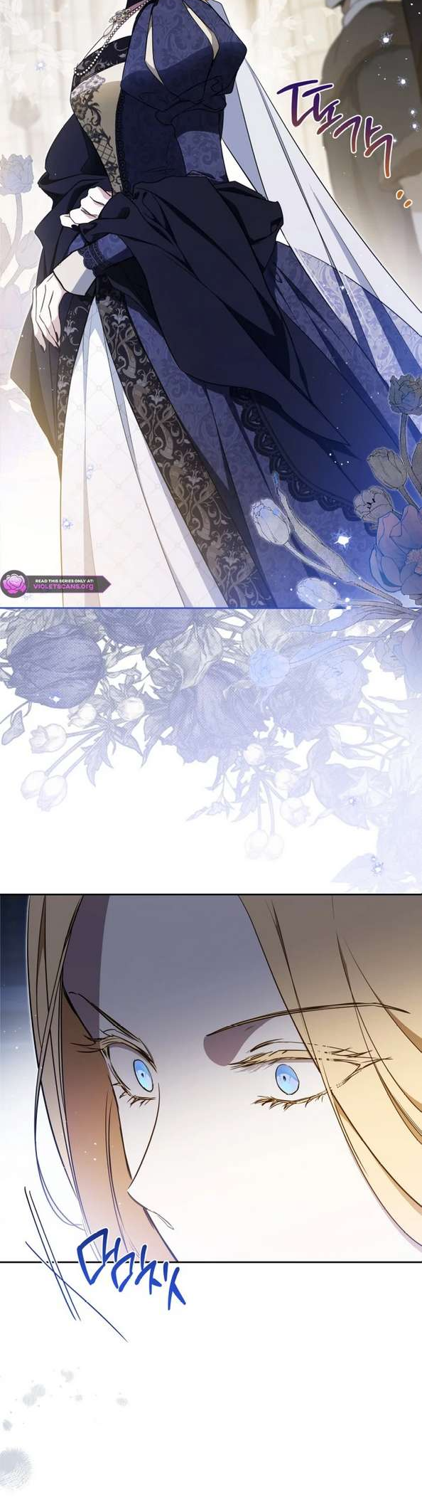 I Shall Master This Family! Chapter 205 - halaman 7