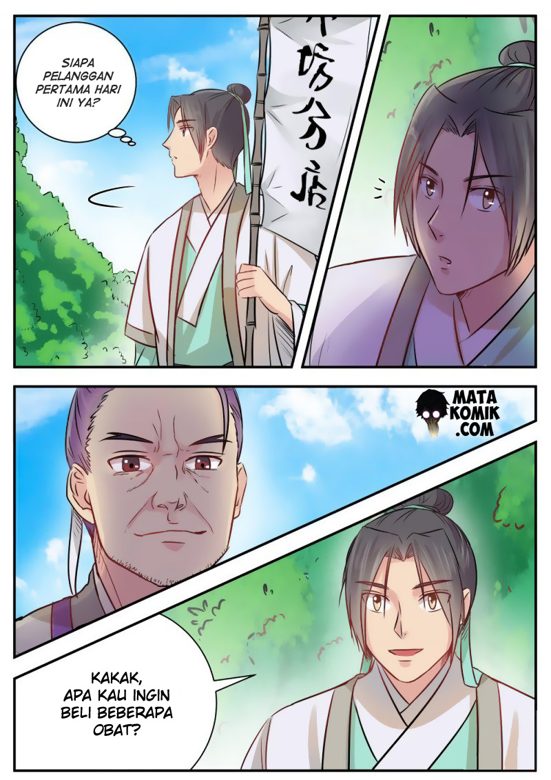 I Shall Seal the Heavens Chapter 12 - halaman 11