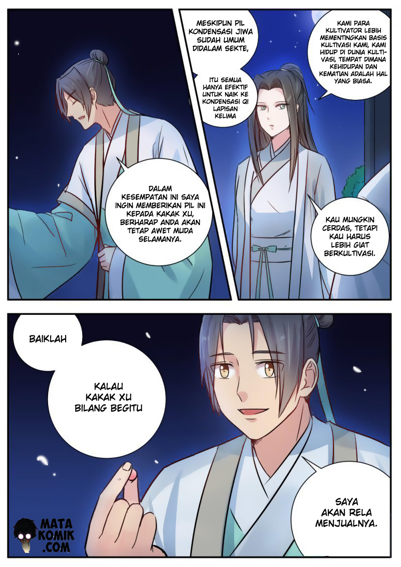I Shall Seal the Heavens Chapter 12 - halaman 4