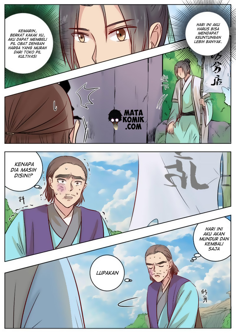 I Shall Seal the Heavens Chapter 12 - halaman 9