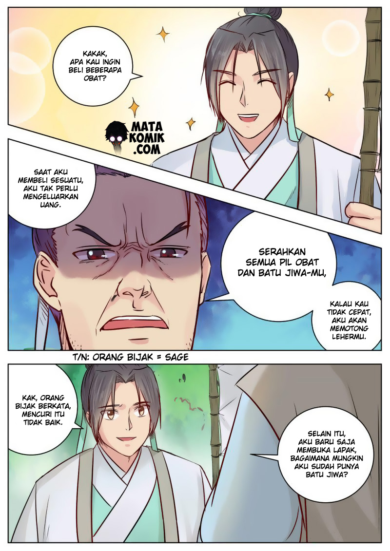 I Shall Seal the Heavens Chapter 13 - halaman 2