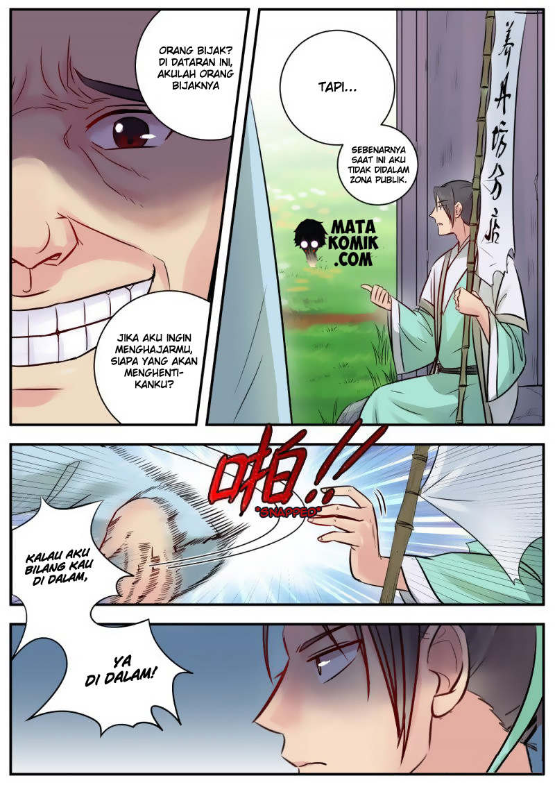 I Shall Seal the Heavens Chapter 13 - halaman 3