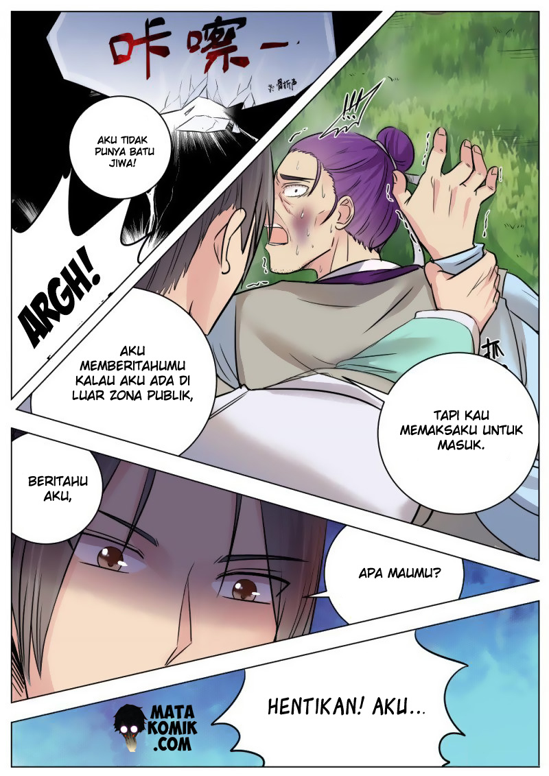 I Shall Seal the Heavens Chapter 13 - halaman 6