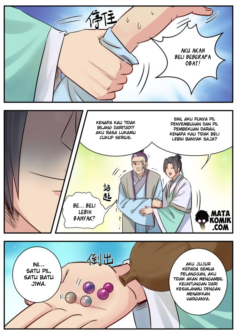I Shall Seal the Heavens Chapter 13 - halaman 7