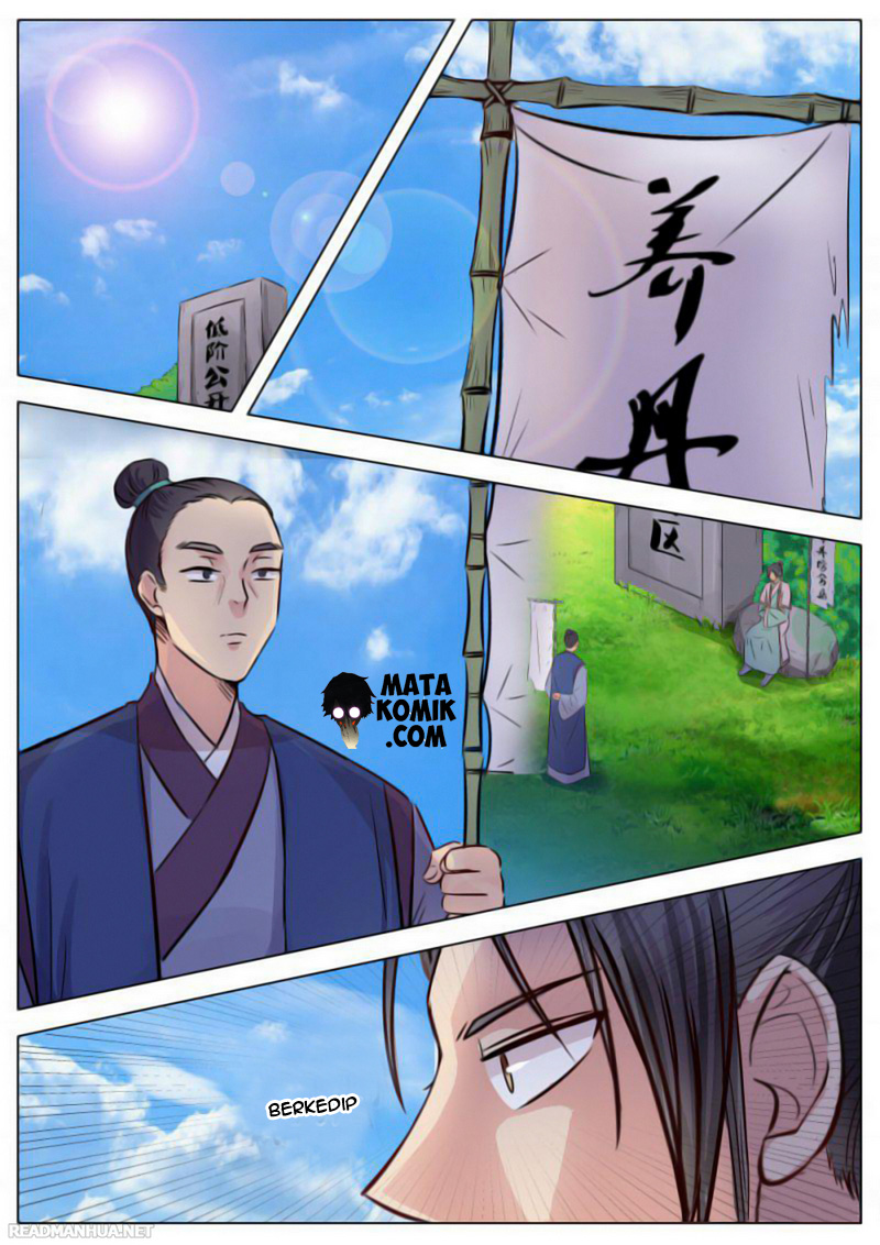 I Shall Seal the Heavens Chapter 14 - halaman 7