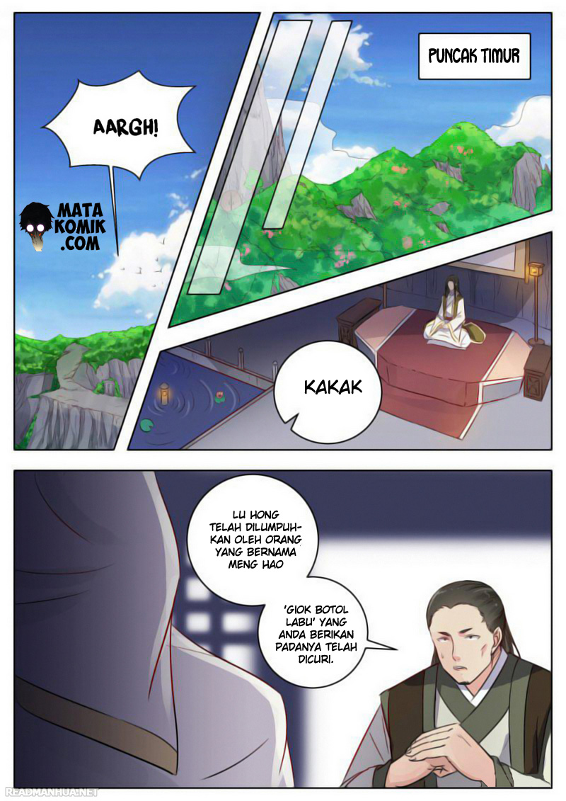 I Shall Seal the Heavens Chapter 16 - halaman 6