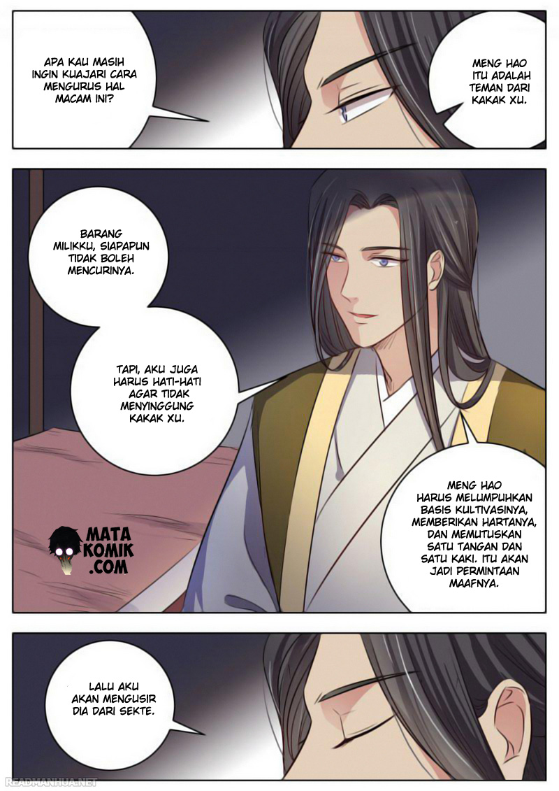 I Shall Seal the Heavens Chapter 16 - halaman 7