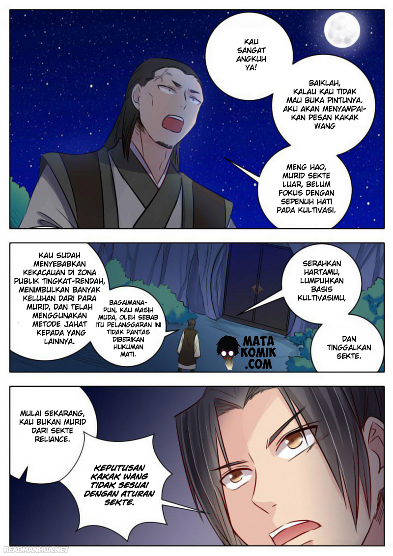I Shall Seal the Heavens Chapter 16 - halaman 9