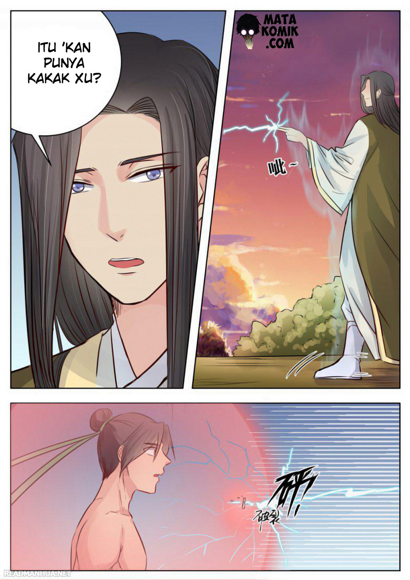 I Shall Seal the Heavens Chapter 17 - halaman 7