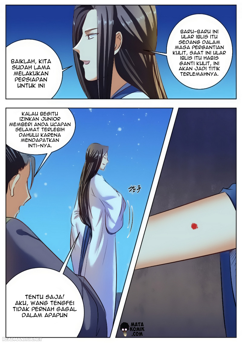 I Shall Seal the Heavens Chapter 26 - halaman 8