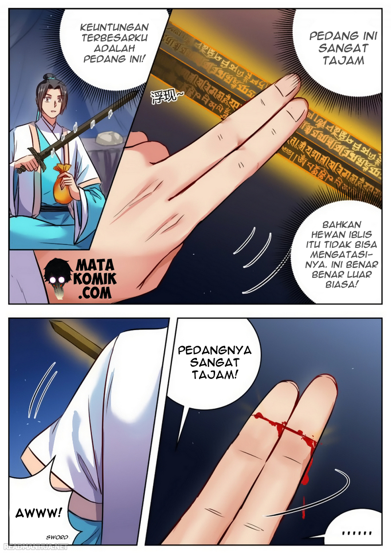 I Shall Seal the Heavens Chapter 30 - halaman 7