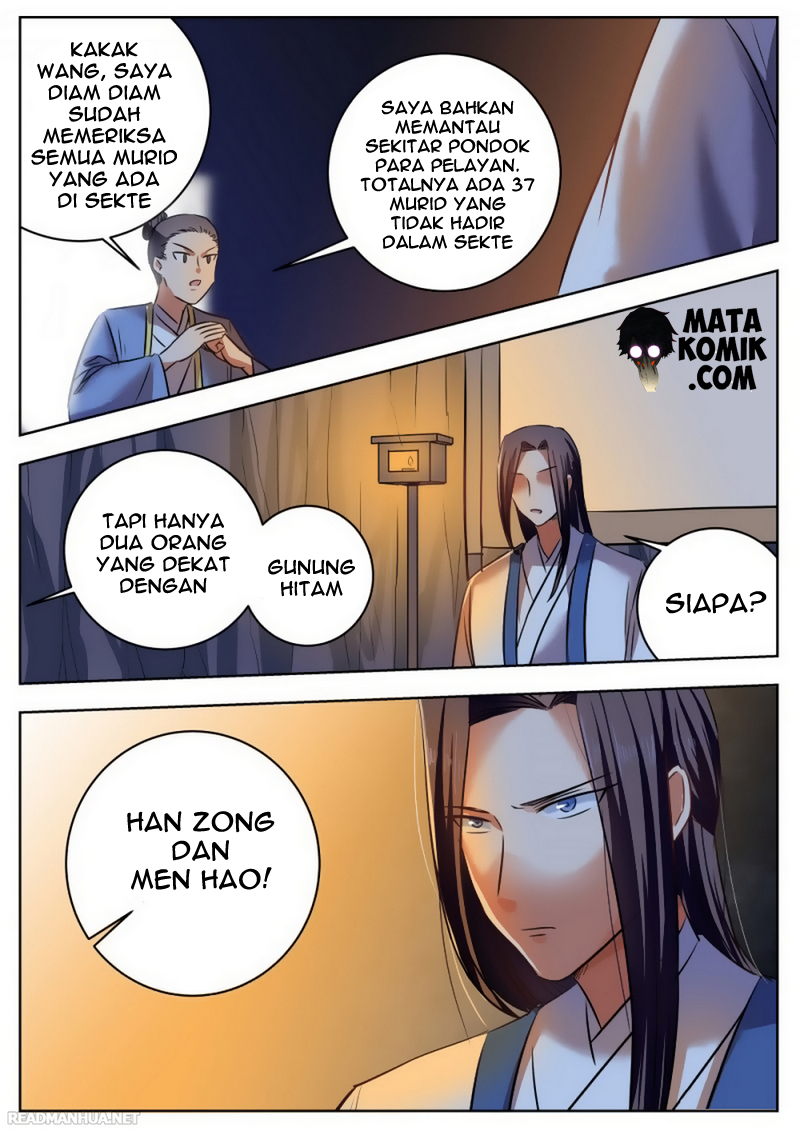 I Shall Seal the Heavens Chapter 31 - halaman 11