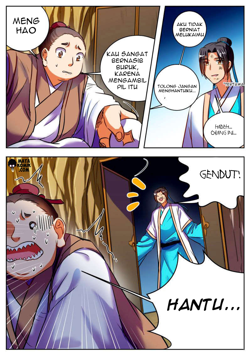 I Shall Seal the Heavens Chapter 32 - halaman 12