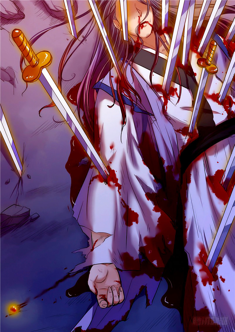 I Shall Seal the Heavens Chapter 41 - halaman 11