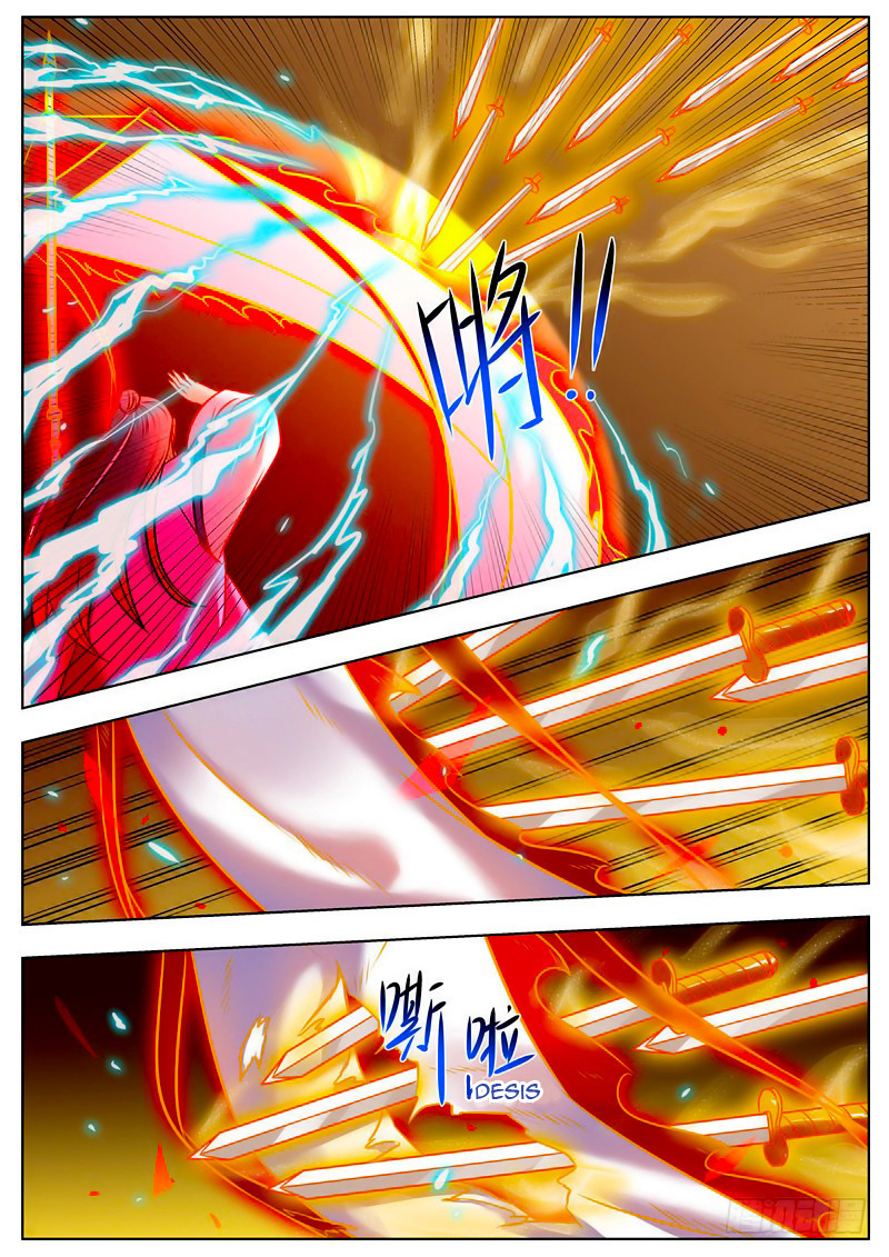 I Shall Seal the Heavens Chapter 41 - halaman 3