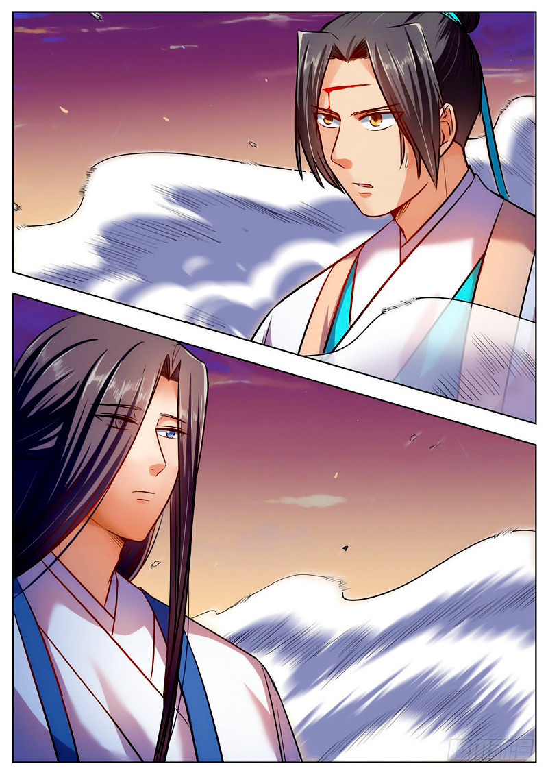 I Shall Seal the Heavens Chapter 44 - halaman 7