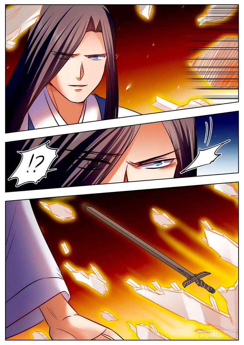 I Shall Seal the Heavens Chapter 45 - halaman 12
