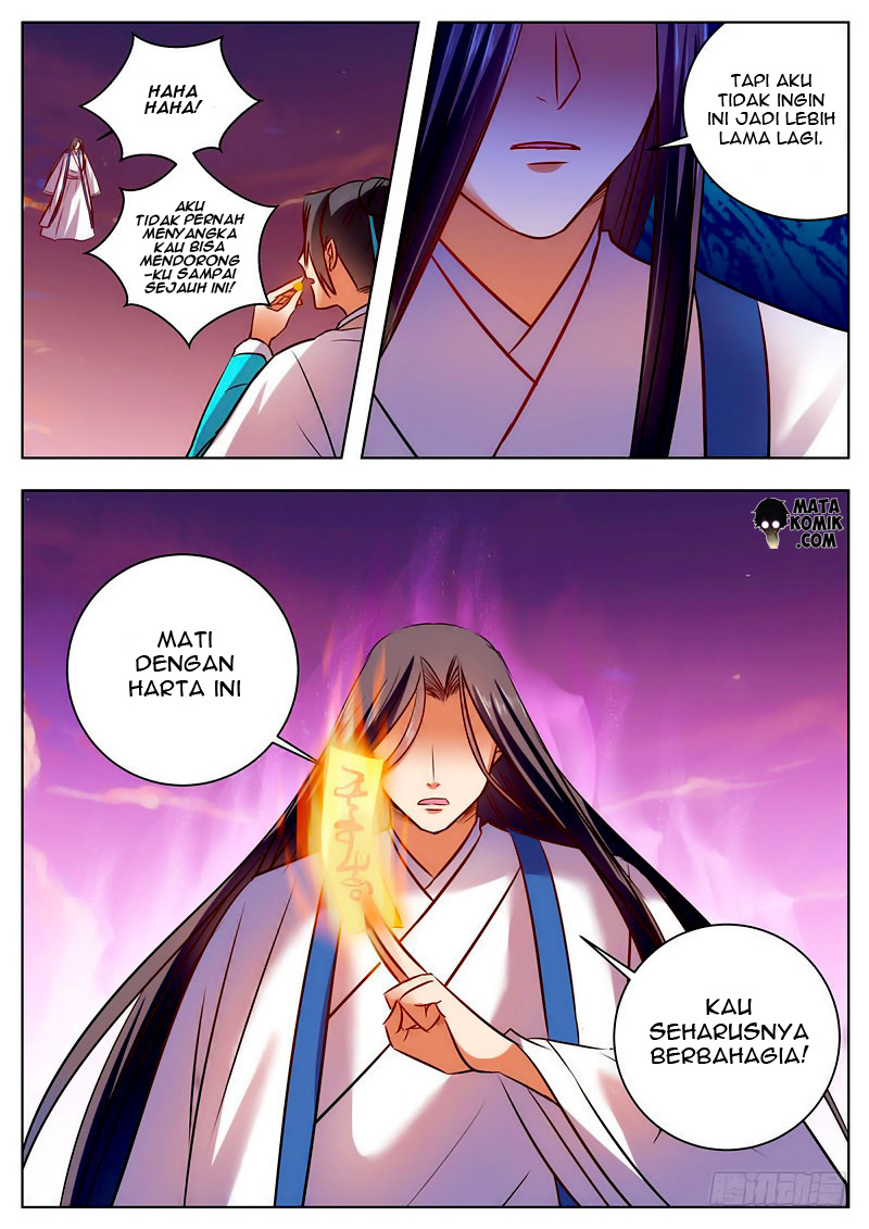 I Shall Seal the Heavens Chapter 47 - halaman 3