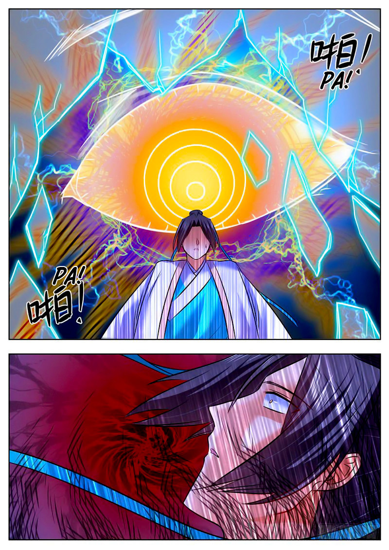 I Shall Seal the Heavens Chapter 50 - halaman 8