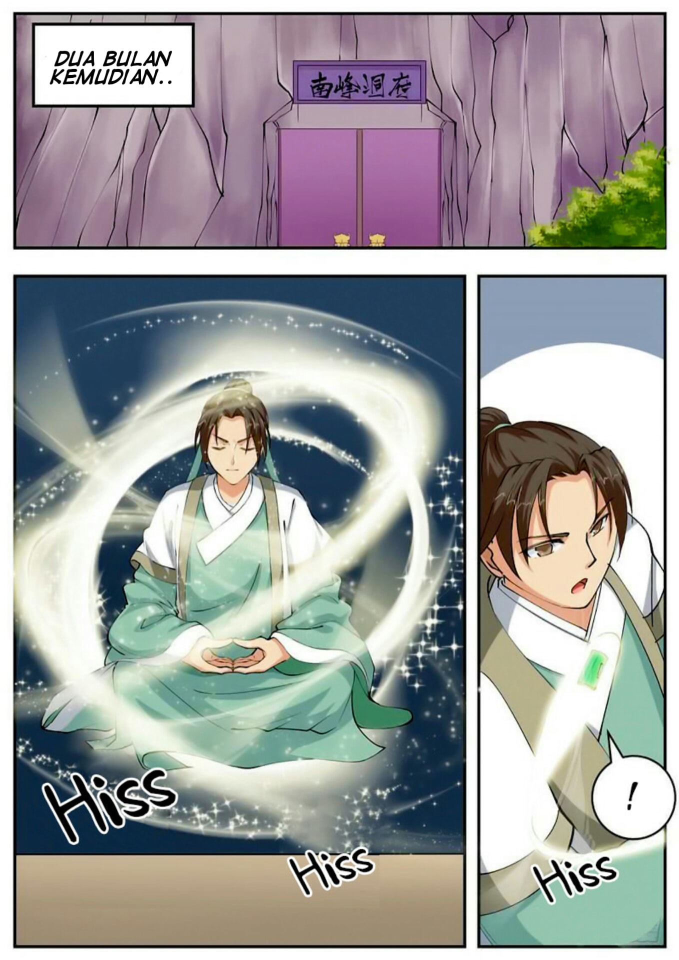 I Shall Seal the Heavens Chapter 51 - halaman 10