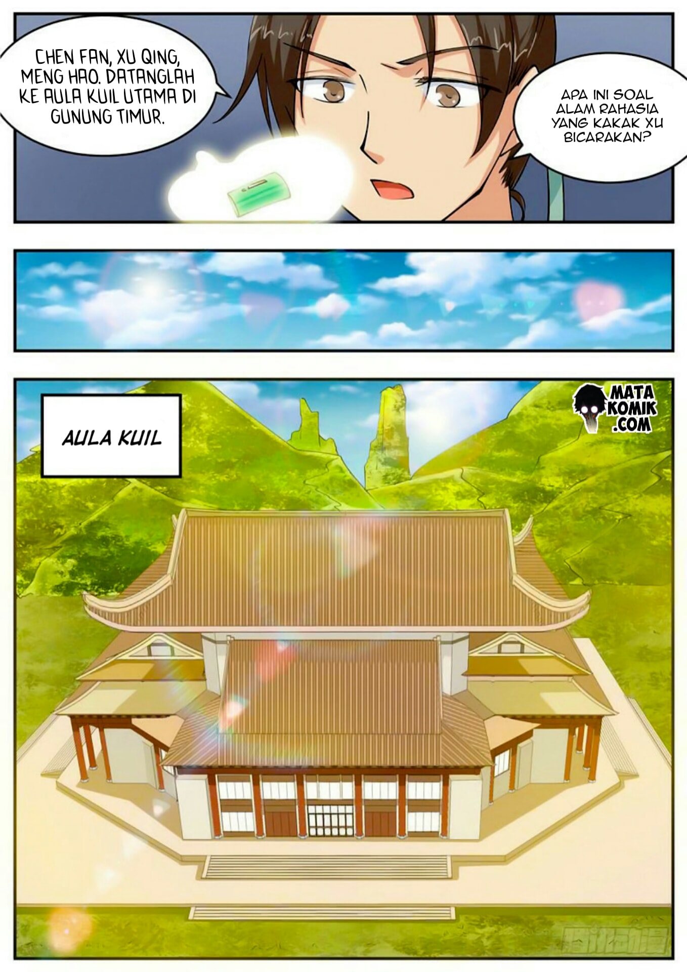 I Shall Seal the Heavens Chapter 51 - halaman 11