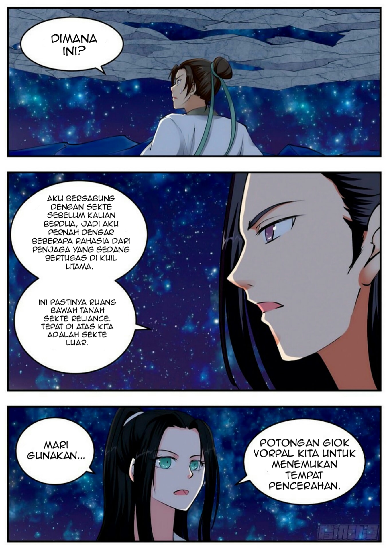 I Shall Seal the Heavens Chapter 52 - halaman 12