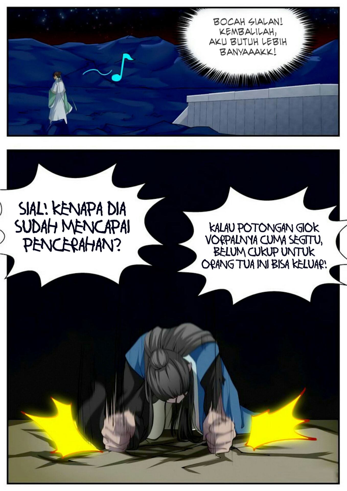 I Shall Seal the Heavens Chapter 54 - halaman 11