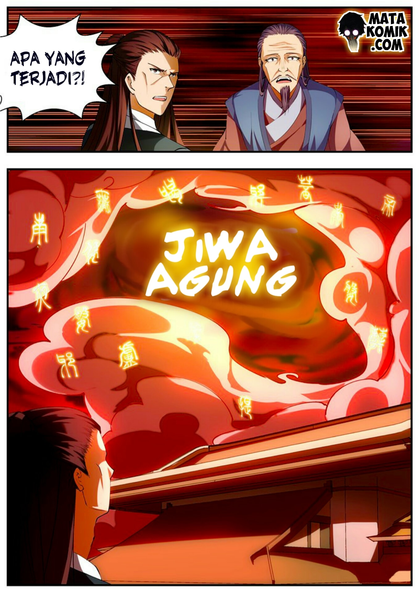 I Shall Seal the Heavens Chapter 55 - halaman 10