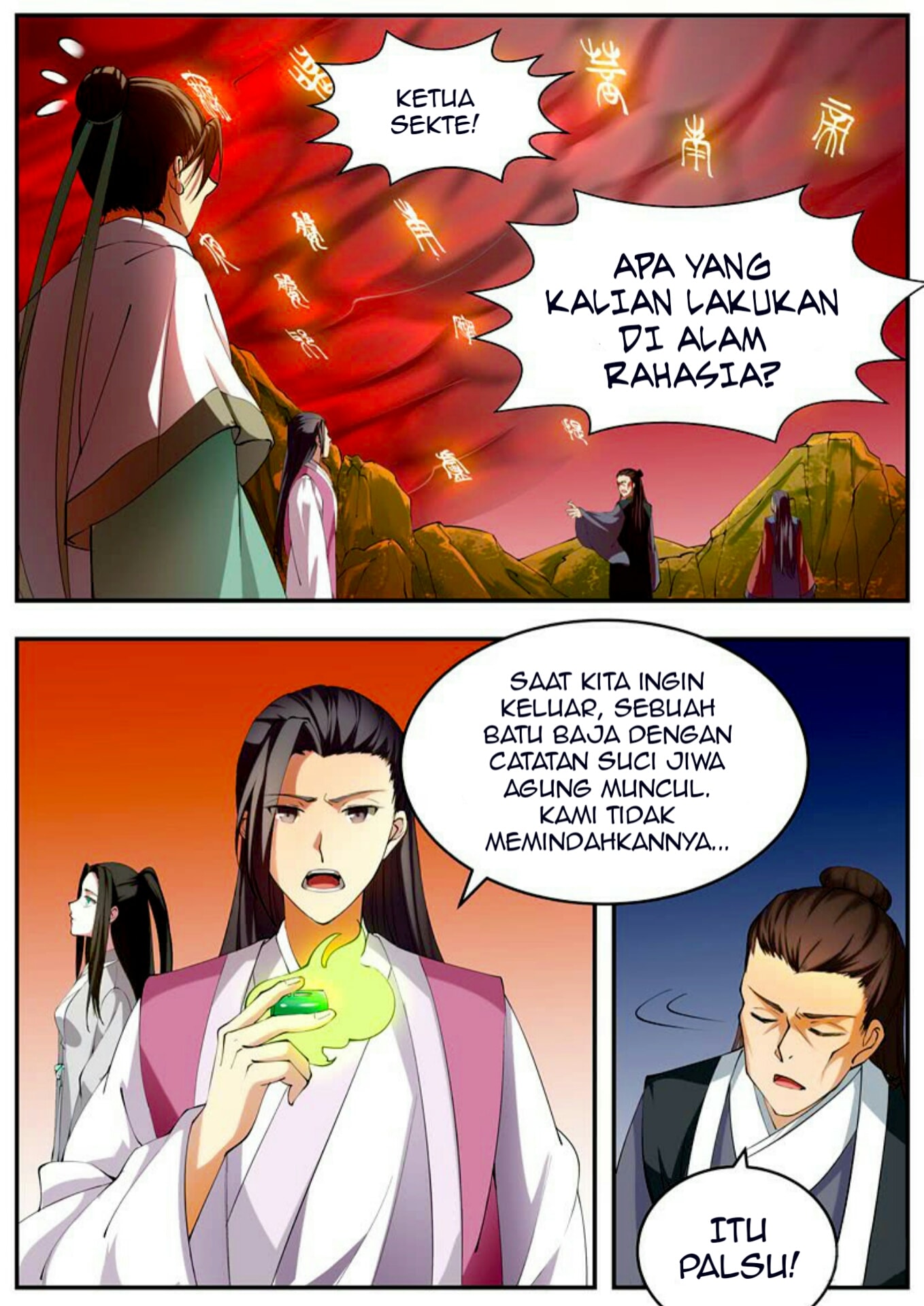 I Shall Seal the Heavens Chapter 55 - halaman 11