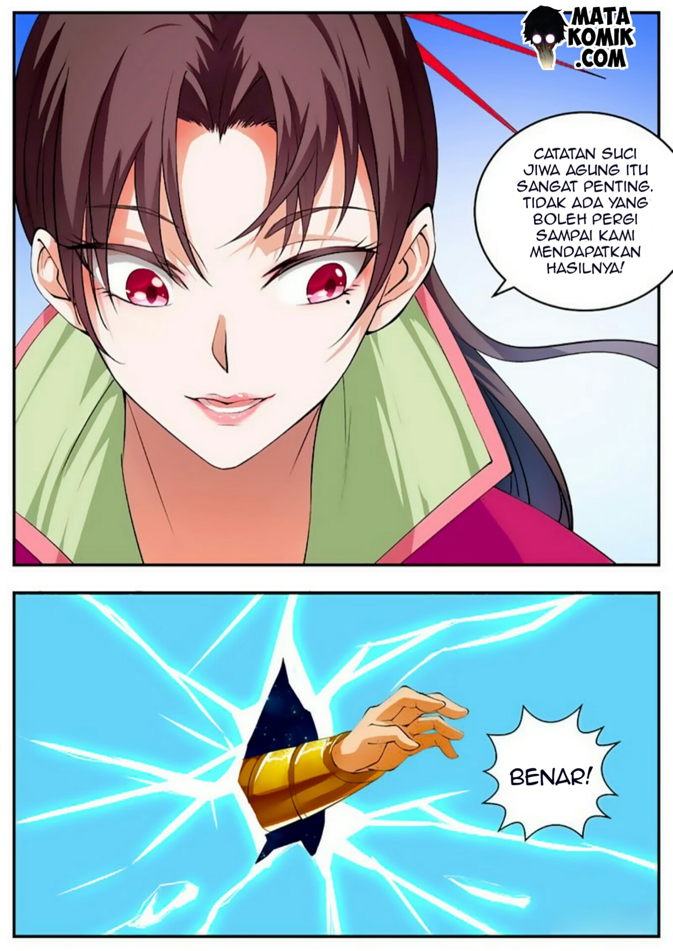 I Shall Seal the Heavens Chapter 56 - halaman 12