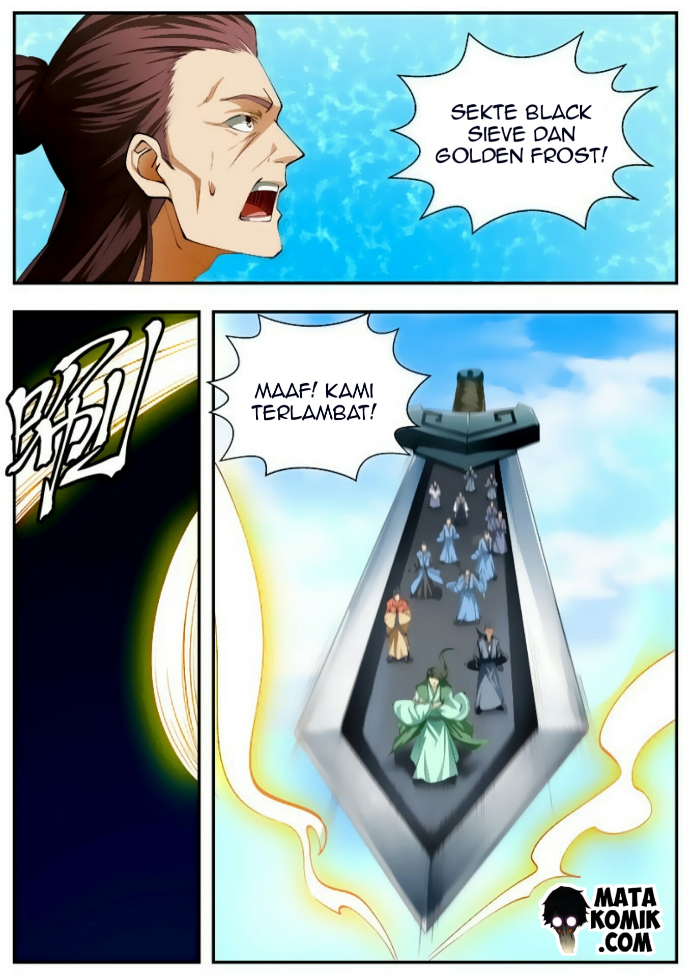 I Shall Seal the Heavens Chapter 56 - halaman 14