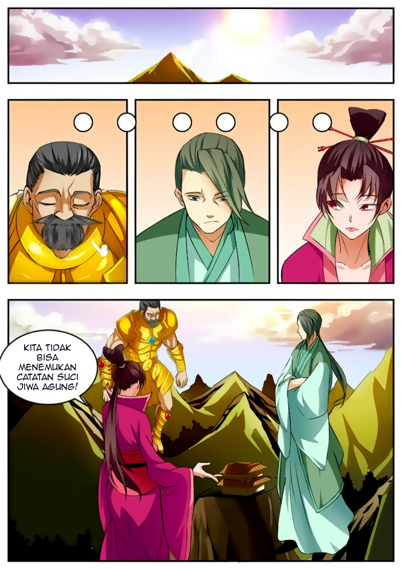 I Shall Seal the Heavens Chapter 57 - halaman 7