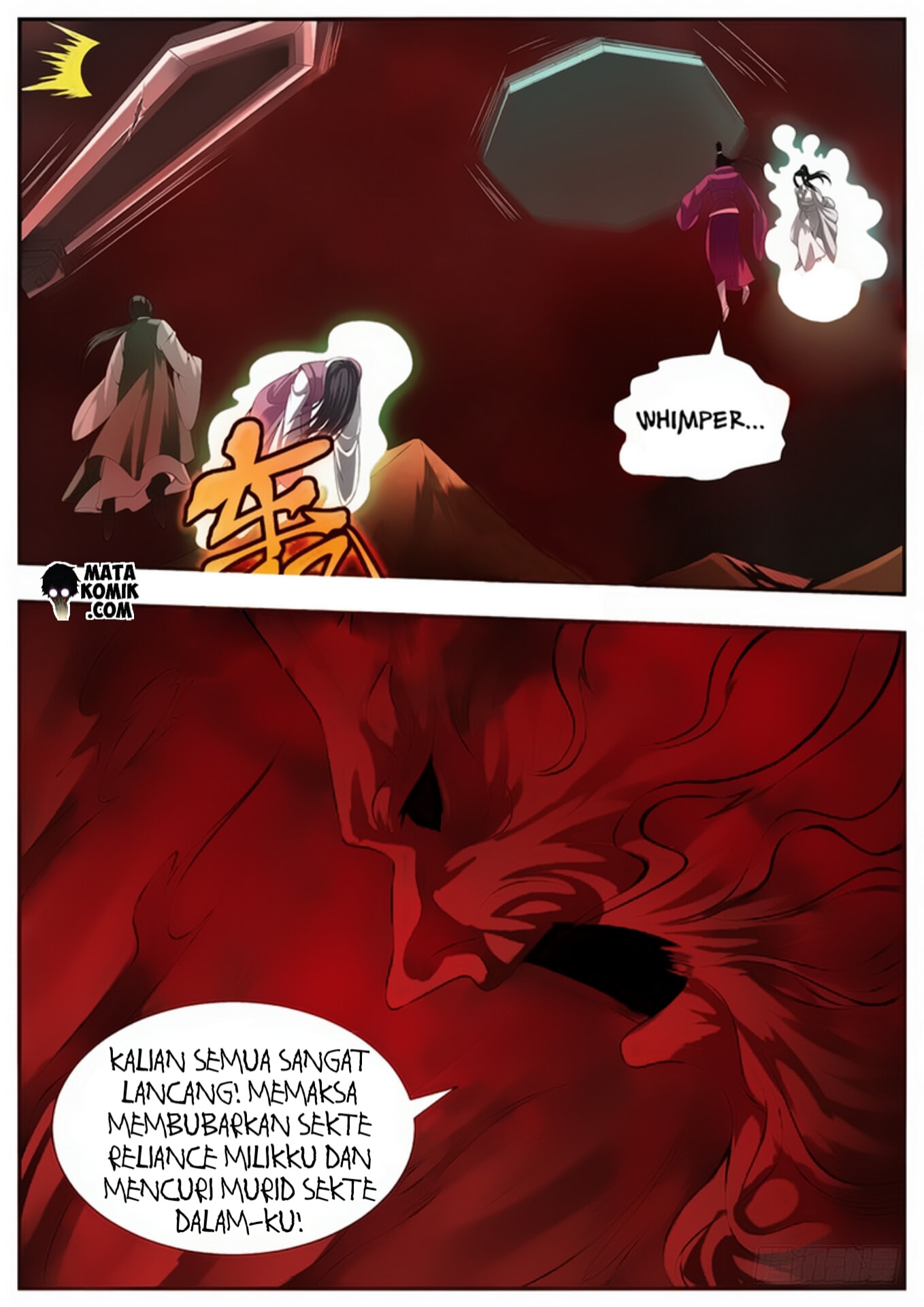 I Shall Seal the Heavens Chapter 58 - halaman 6