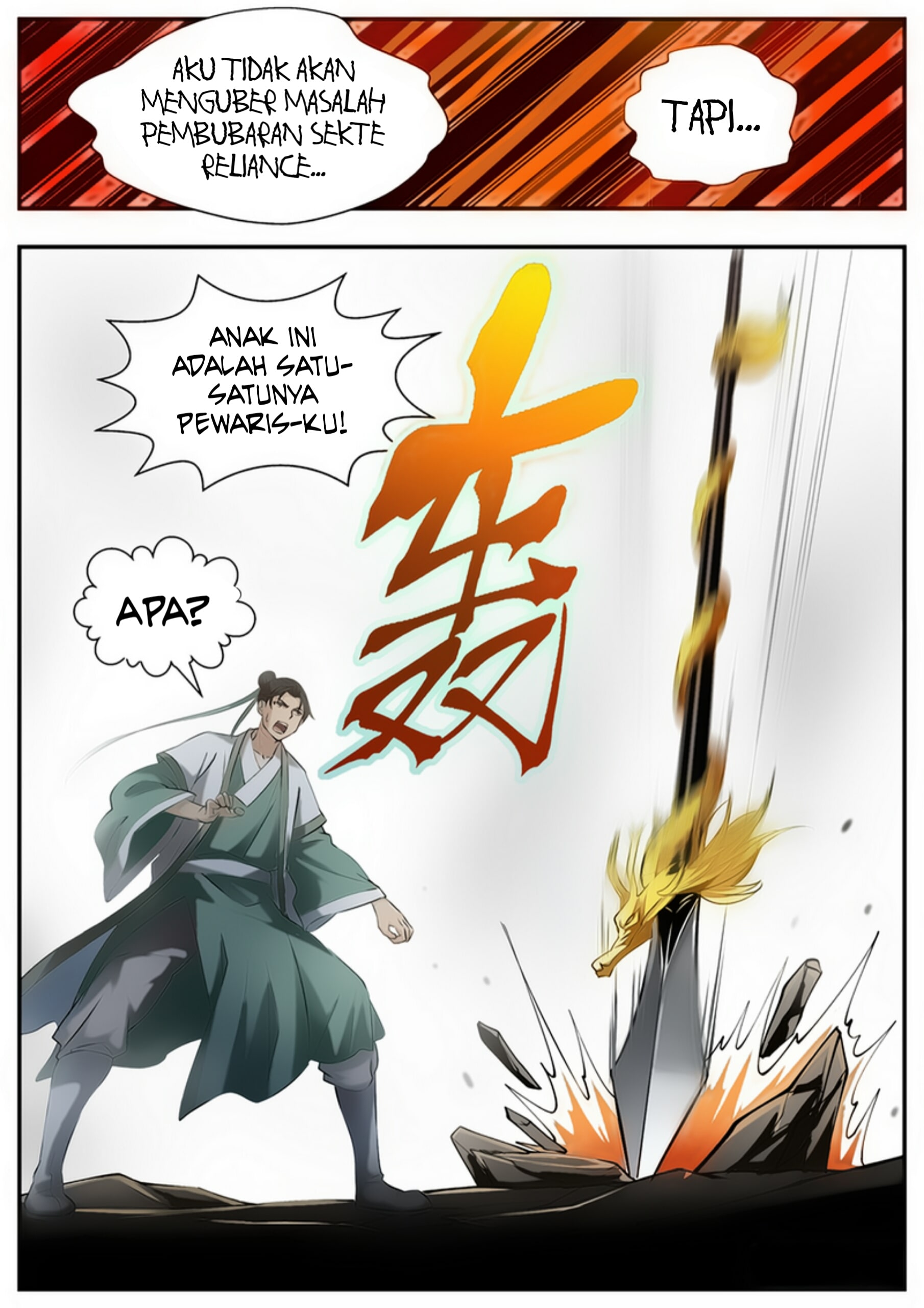I Shall Seal the Heavens Chapter 58 - halaman 7