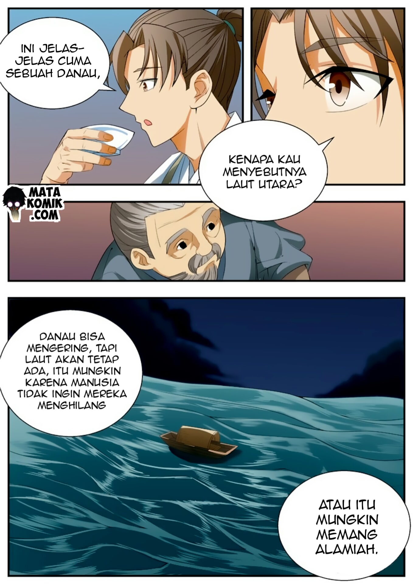 I Shall Seal the Heavens Chapter 60 - halaman 6