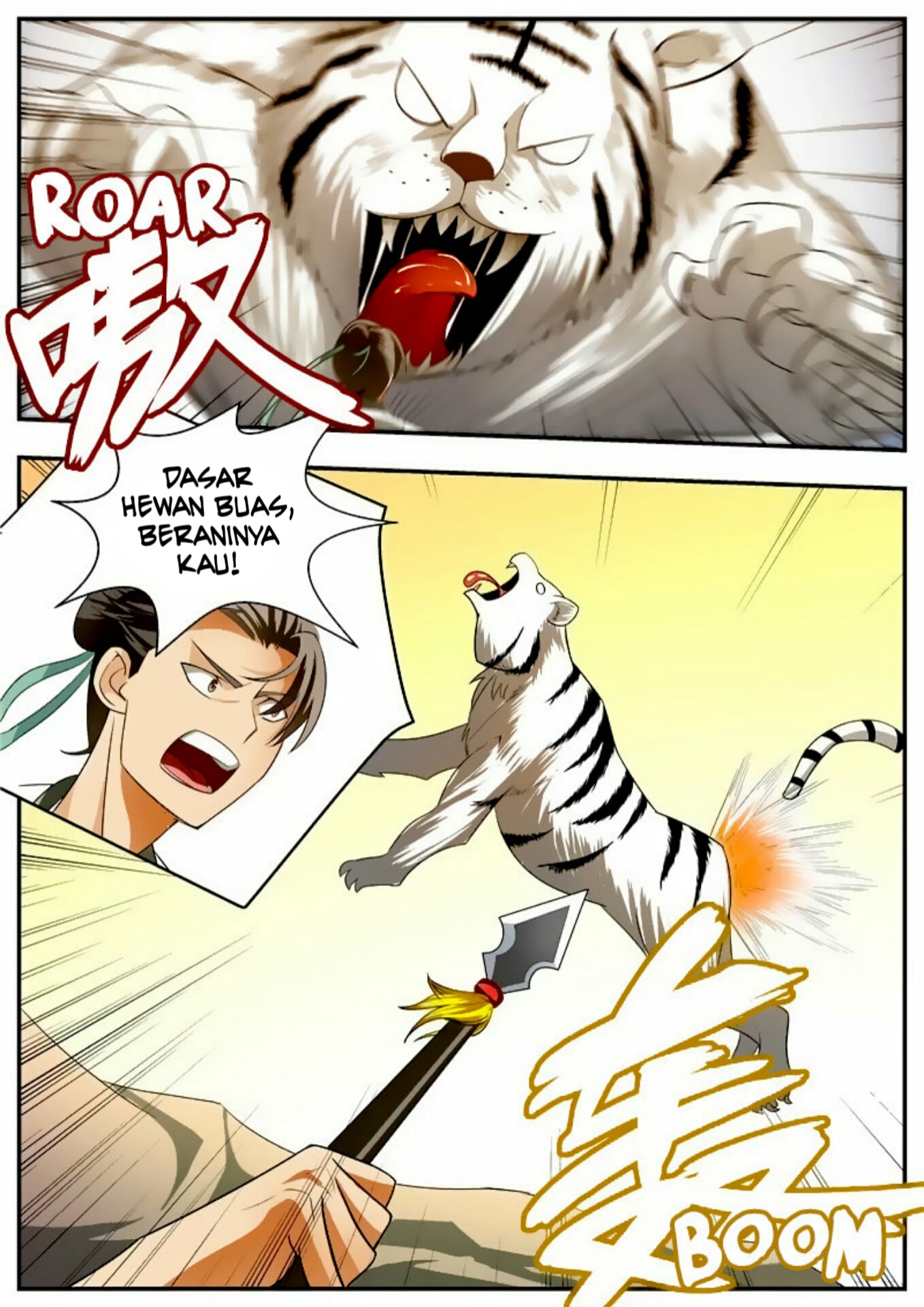I Shall Seal the Heavens Chapter 62 - halaman 8