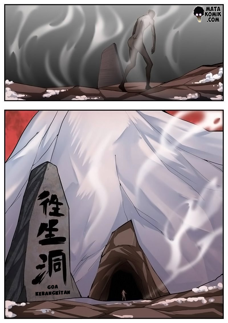I Shall Seal the Heavens Chapter 70 - halaman 11