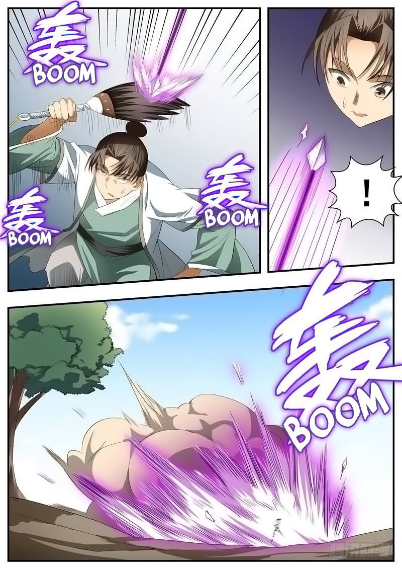 I Shall Seal the Heavens Chapter 71 - halaman 8