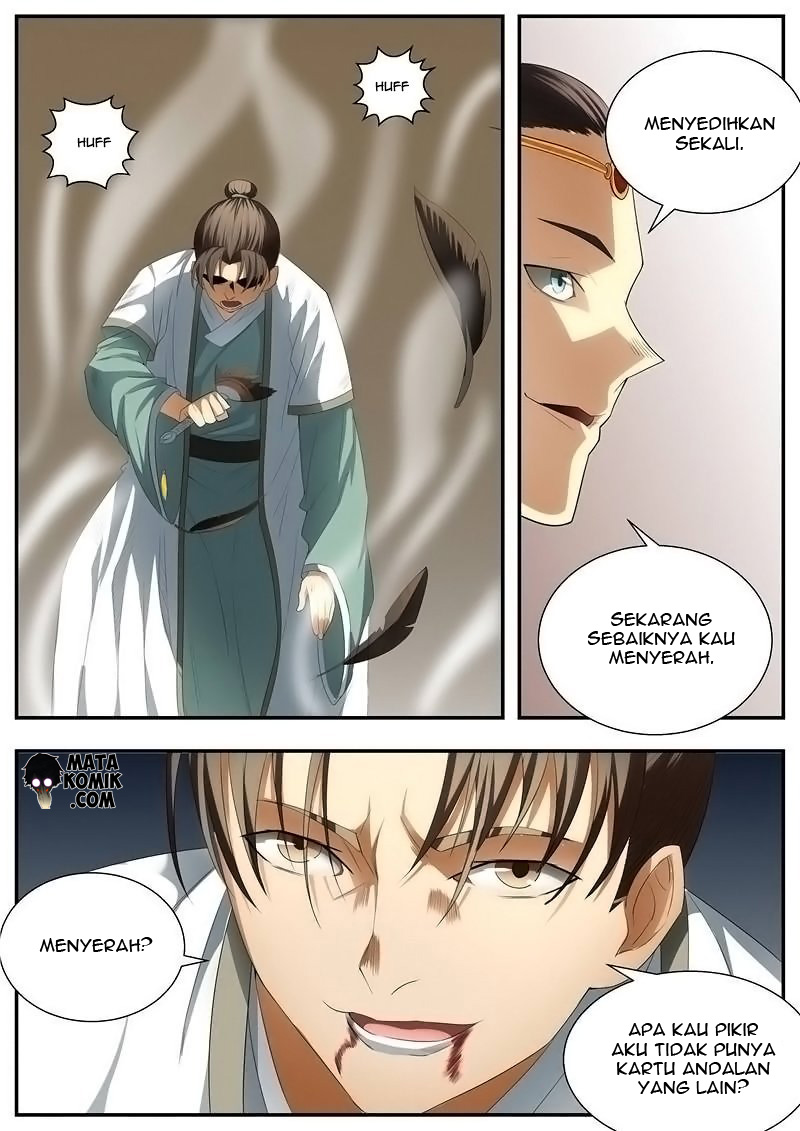 I Shall Seal the Heavens Chapter 71 - halaman 9