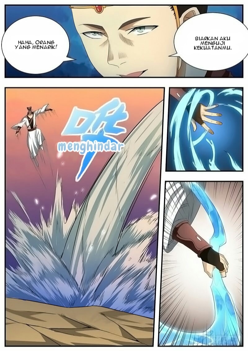 I Shall Seal the Heavens Chapter 73 - halaman 7