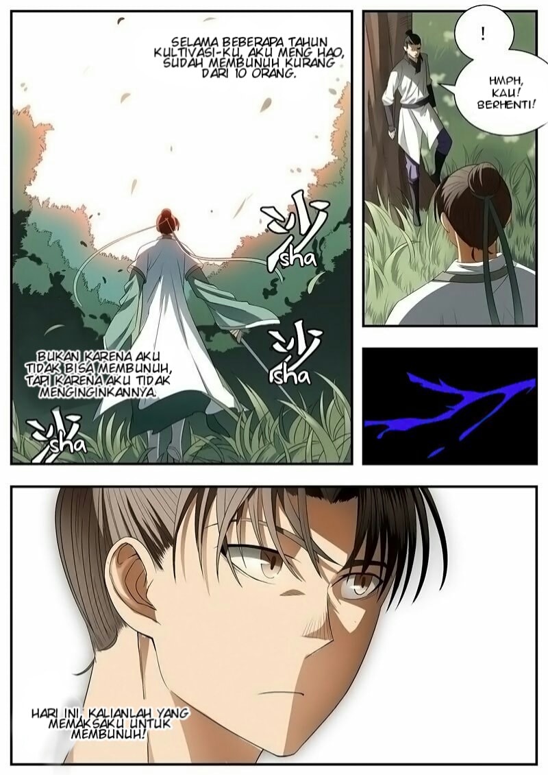 I Shall Seal the Heavens Chapter 74 - halaman 4