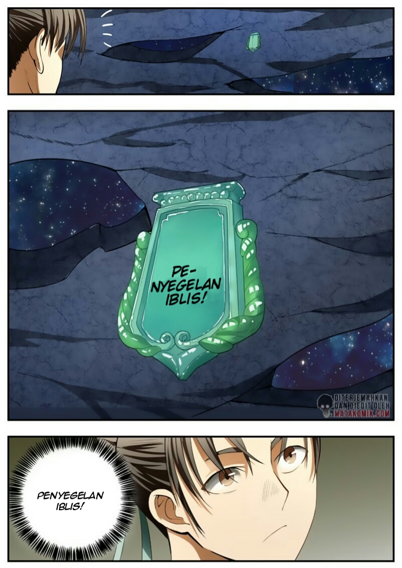 I Shall Seal the Heavens Chapter 82 - halaman 6