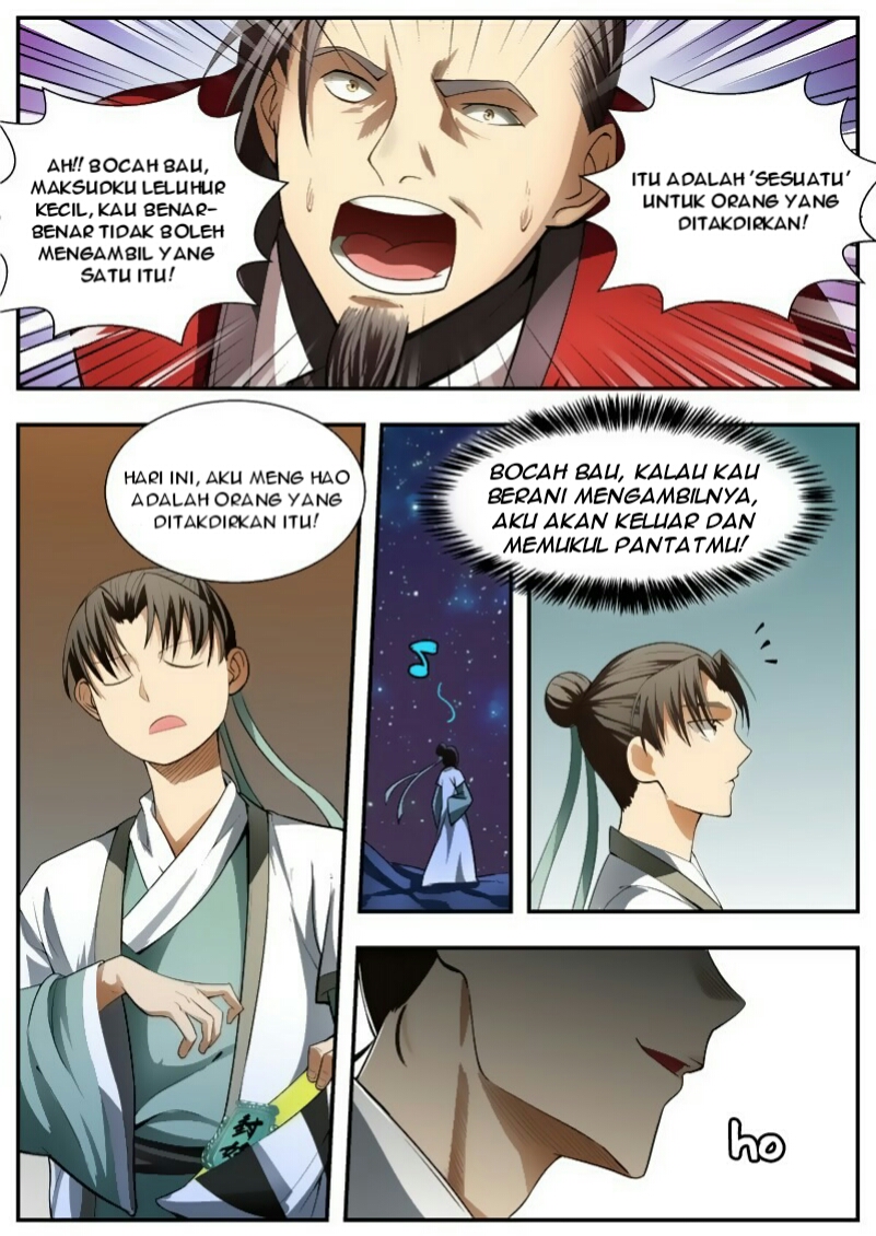 I Shall Seal the Heavens Chapter 82 - halaman 7