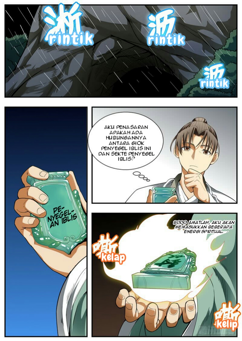 I Shall Seal the Heavens Chapter 85 - halaman 10