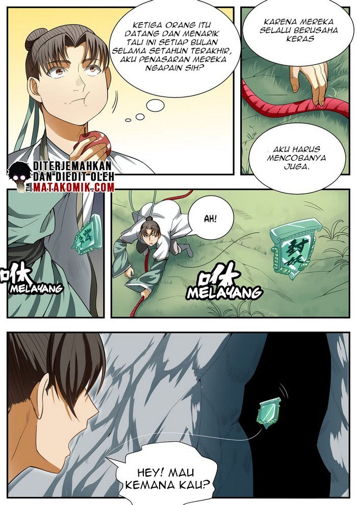 I Shall Seal the Heavens Chapter 92 - halaman 7