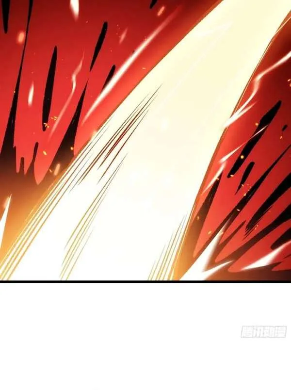 I Single-Handedly Crush the Chaotic World Chapter 1 - halaman 25