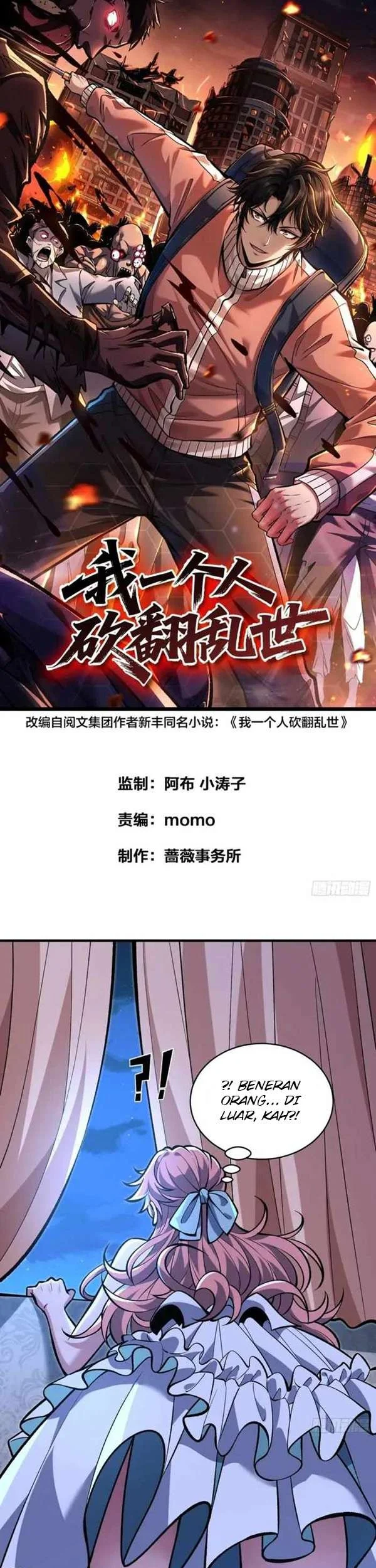 I Single-Handedly Crush the Chaotic World Chapter 11 - halaman 1