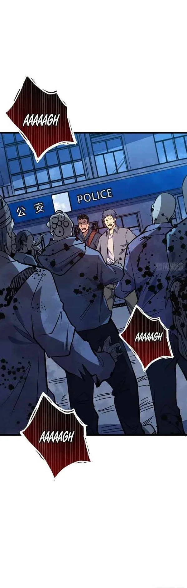 I Single-Handedly Crush the Chaotic World Chapter 11 - halaman 21