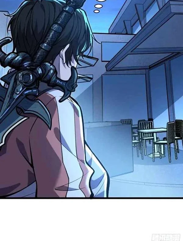 I Single-Handedly Crush the Chaotic World Chapter 11 - halaman 4