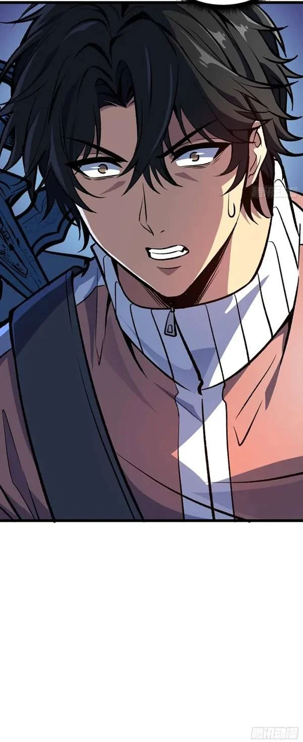 I Single-Handedly Crush the Chaotic World Chapter 12 - halaman 24